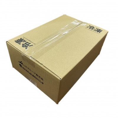 鹿児島茶美豚ロース(とんかつ用)900g(010-1651)L-1401