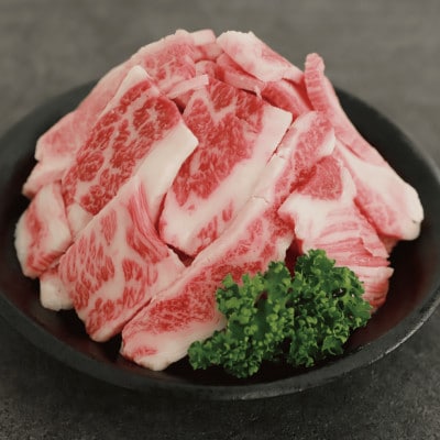 A5等級鹿児島県産黒毛和牛焼肉切り落とし750g(250g×3P)(012-1659)