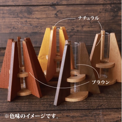 フラワーベース(一輪挿し)大小セット(019-1682)