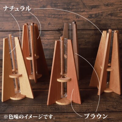 フラワーベース(一輪挿し)大小セット(019-1682)