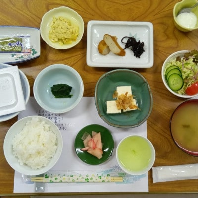 ≪1泊朝食付シングル宿泊券≫指宿民宿千成荘(024-1663)