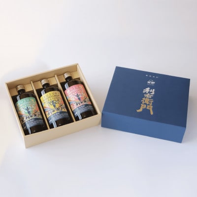 芋焼酎「利右衛門(りえもん)」菜の花マラソンオリジナルラベル3本セット(012-1275-nm)