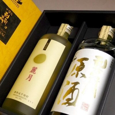 指宿酒造の特選蔵出し芋焼酎2本セット化粧箱入(ひご屋/015-1854)