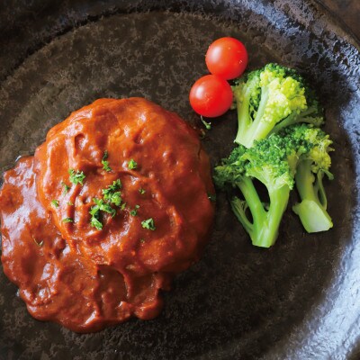 レンジで簡単かごしま黒豚デミグラスハンバーグ170g×10個(レンジ調理)(013-1771)