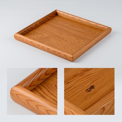 【屋久杉で創った】お盆トレー(正方形)(022-1872)