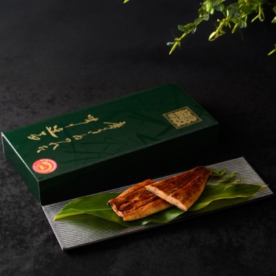 【鹿児島県産】うなぎ蒲焼じっくり焼きハーフカット約70g×4枚 化粧箱入り(017-1901)