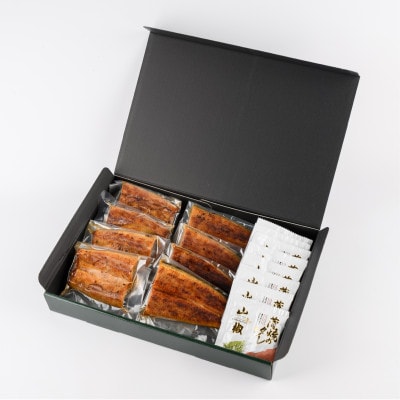 【鹿児島県産】うなぎ蒲焼じっくり焼きハーフカット約70g×8枚 化粧箱入り(031-1904)