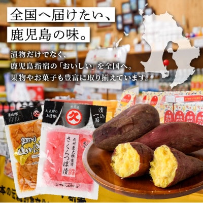 【2026年発送 先行予約】訳あり 室屋さんの完熟マンゴー約1.6kg 3～6玉(017-1760)