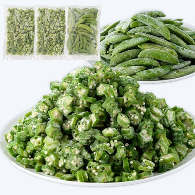 冷凍 オクラ (500g×2P)・冷凍 スナップエンドウ (500g×1P) (010-2033)