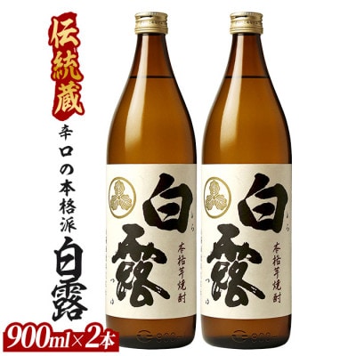 yĒzI I() 900ml×2{ (010-2097)