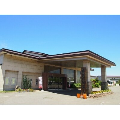 【黄金の湯 黄金崎不老ふ死温泉ペア宿泊券(1泊2食付)】E-5