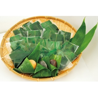 笹もち 笹大福 笹ごま巻き22個セット No 5296 0025 お礼品詳細 ふるさと納税なら さとふる