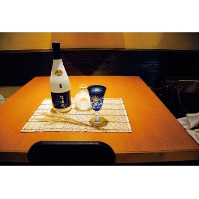 贅沢清酒・焼酎4種7本セット[No.5296-0008]