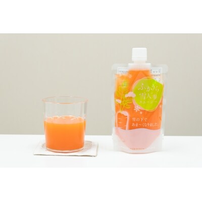 ふかうら雪人参スムージー1か月セット(150ml×30本)[No.5296-0034]