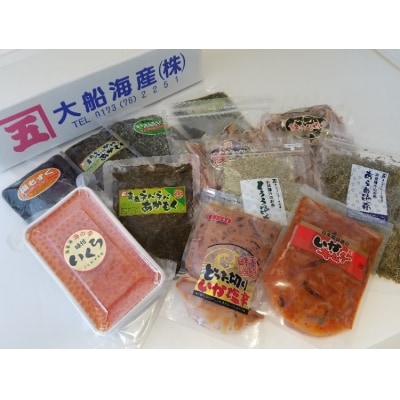 お味み12種セット[No.5296-0057]