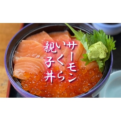 【青森県深浦町】千畳敷センターで使える商品券　9,000円分[No.5296-0060]