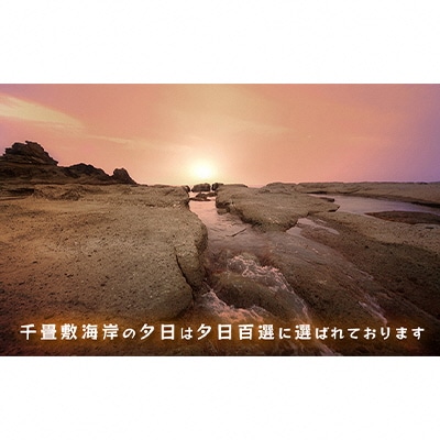 青森県深浦産・無添加だし粉 16本セット【8種類×2本ずつ】[No.5296-0123]