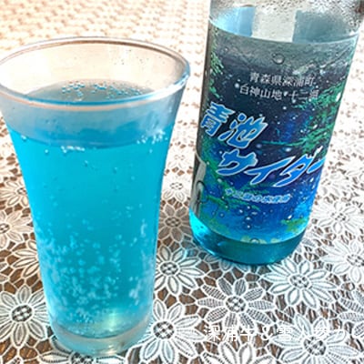 アオーネ白神十二湖 ご当地サイダー「青池サイダー330ml」24本 [No.5296-0129]