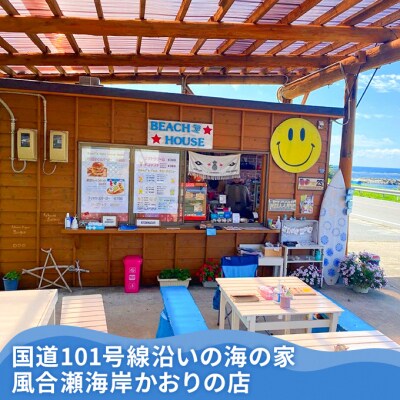 ごろっとチーズケーキ 3個[No.5296-0172]