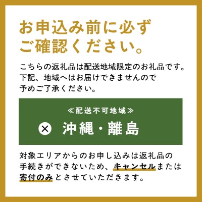 つるつる わかめ 小袋 15個 セット 