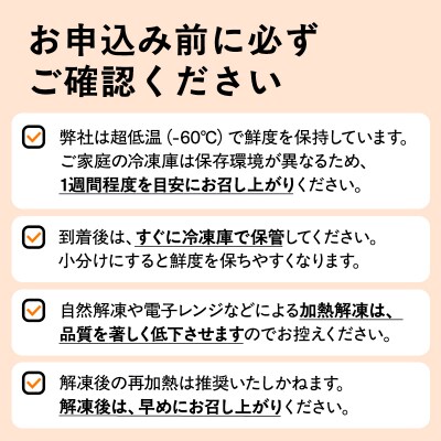 【9月上旬から順次発送】本マグロ 3種 赤身 中トロ 大トロ 各1柵 国産 本鮪 