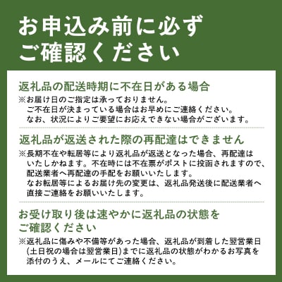 【9月上旬から順次発送】本マグロ 赤身 1柵 国産 本鮪 