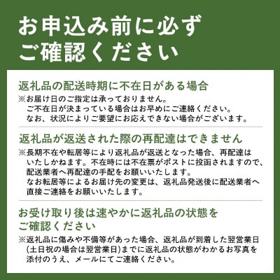 【令和7年産】青森県産 はれわたり5kg  精米 青森ブランド米 白米 ごはん お米
