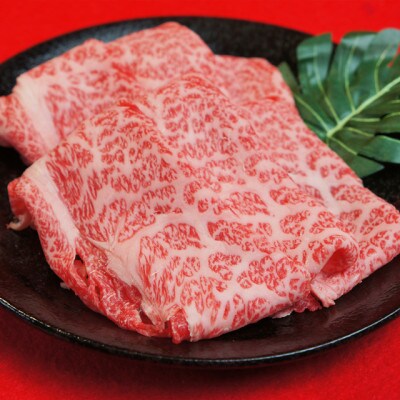 近江牛霜降りすき焼きセット