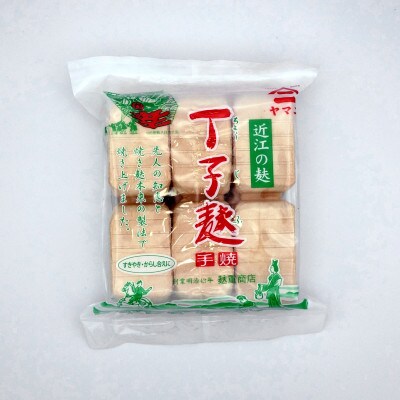 近江牛霜降りすき焼きセット
