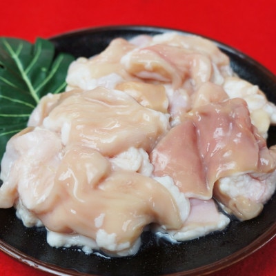 近江牛ホルモン鍋セット【ホルモン・鍋スープ】