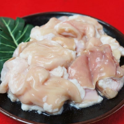 近江牛ホルモン　300g4個入