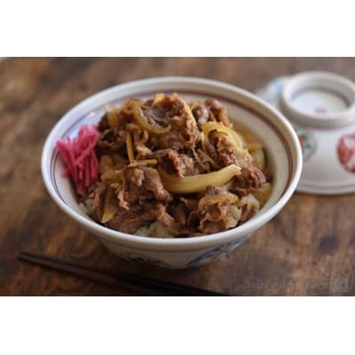 近江牛切り落とし300g×2パック