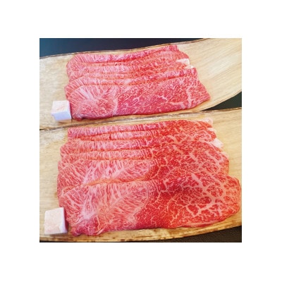 【まるさん牧場産】近江牛すき焼きしゃぶしゃぶ用(ウデ)1kg