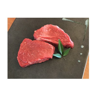 【まるさん牧場産】近江牛赤身ステーキ(モモ)140g×2枚