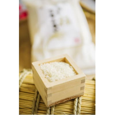 滋賀こなんまい 夢ごこち 計10kg