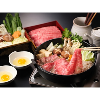 近江牛A4等級以上肩ロースすき焼き・しゃぶしゃぶ用500g