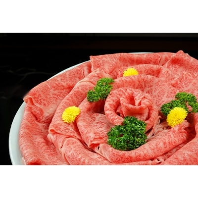 近江牛A4等級以上肩ロースすき焼き・しゃぶしゃぶ用500g