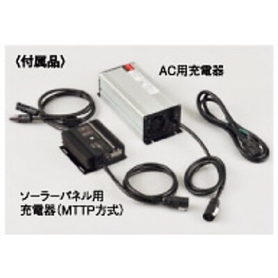 ポータブルパワーステーション MPS1500