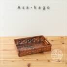 浅籠(中)【雀茶】