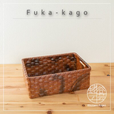 深籠(中)【雀茶】