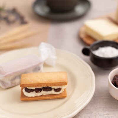 バターサンド(10個入)