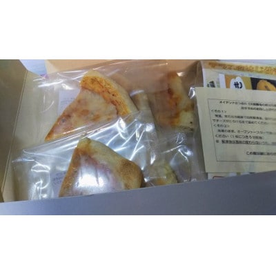 天然酵母の炭火石窯ピザ