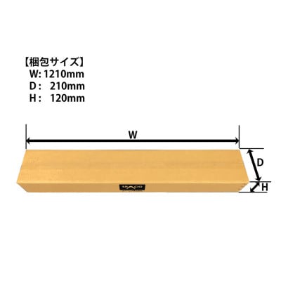 タイヤラック