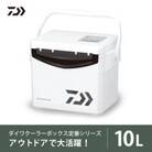 釣具のダイワのクーラーボックス　クールラインα SU1000X  (容量:10リットル)