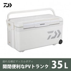 釣具のダイワのクーラーボックス PVトランクHD2 TSS3500 (容量:35リットル)