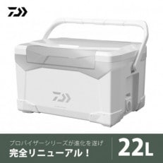 釣具のダイワのクーラーボックス PV-REX SU2200 (容量:22リットル)