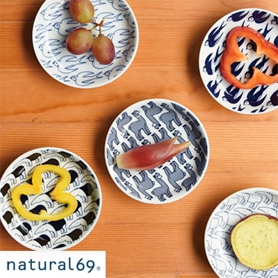 natural69　Janke　豆皿5枚セット　色/白バク/色/白ツバメ/縞アルパカ QA08