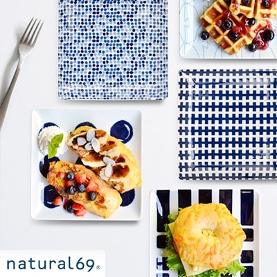 【波佐見焼】natural69 swatch 正角皿5枚セット QA15