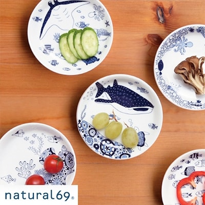 【波佐見焼】natural69 cocomarine 小皿5枚セット QA16