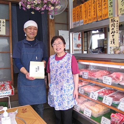 国産豚肉使用　長瀬食肉店の豚肉みそ漬け1.4kg